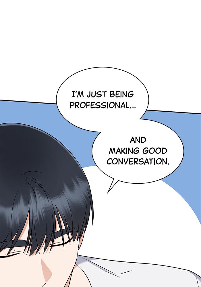The New Hire's Secret Chapter 7 page 39 - 