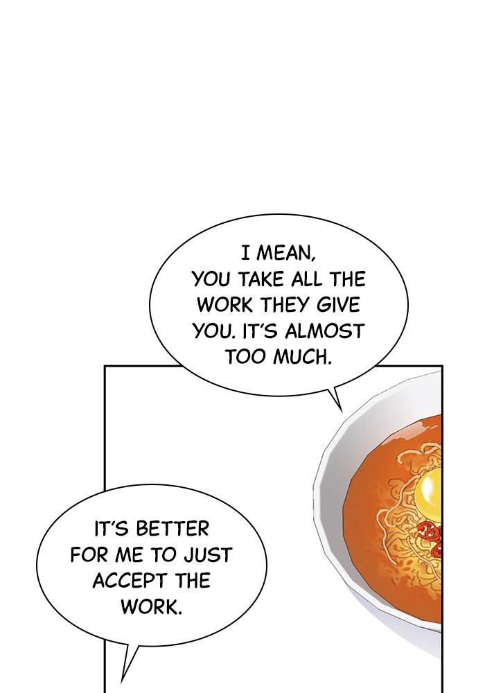 The New Hire's Secret Chapter 7 page 41 - 
