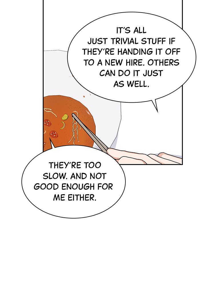 The New Hire's Secret Chapter 7 page 42 - 