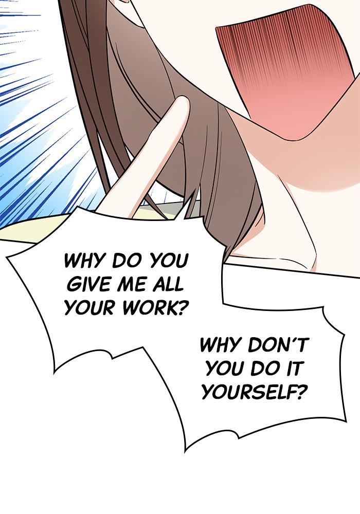 The New Hire's Secret Chapter 7 page 48 - 