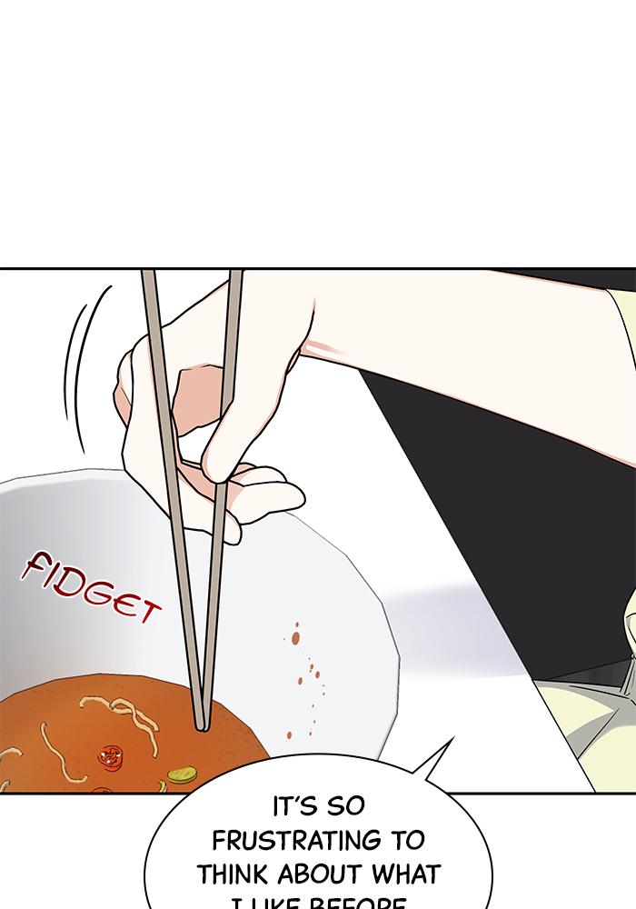The New Hire's Secret Chapter 7 page 68 - 