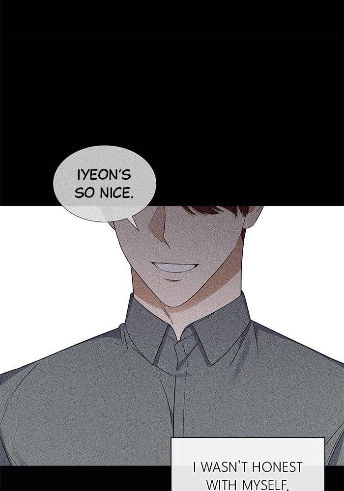 The New Hire's Secret Chapter 7 page 74 - 