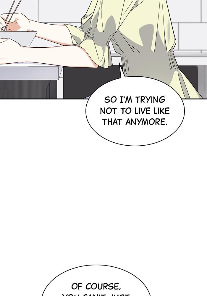 The New Hire's Secret Chapter 7 page 77 - 