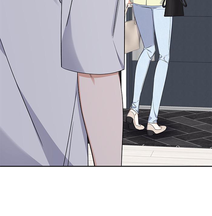 The New Hire's Secret Chapter 7 page 87 - 
