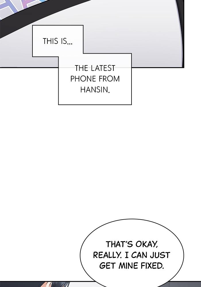 The New Hire's Secret Chapter 7 page 92 - 