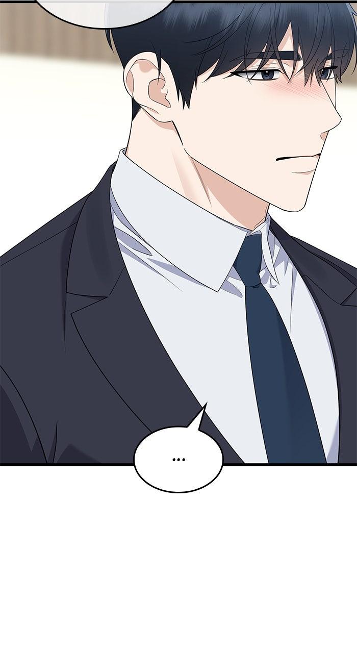 The New Hire's Secret Chapter 70 page 11 - 