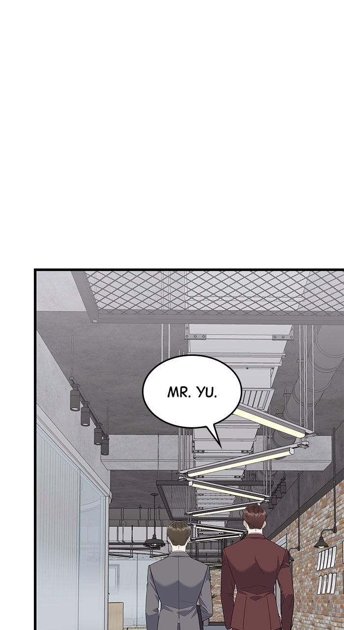 The New Hire's Secret Chapter 70 page 12 - 