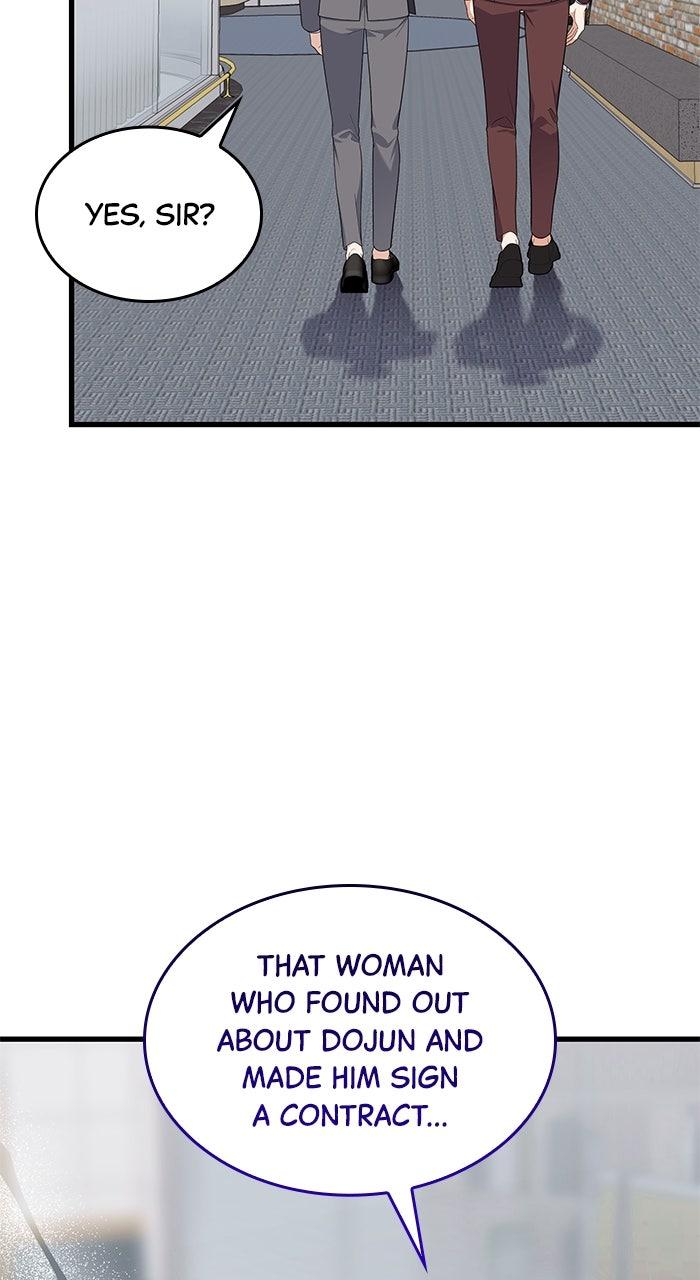 The New Hire's Secret Chapter 70 page 13 - 