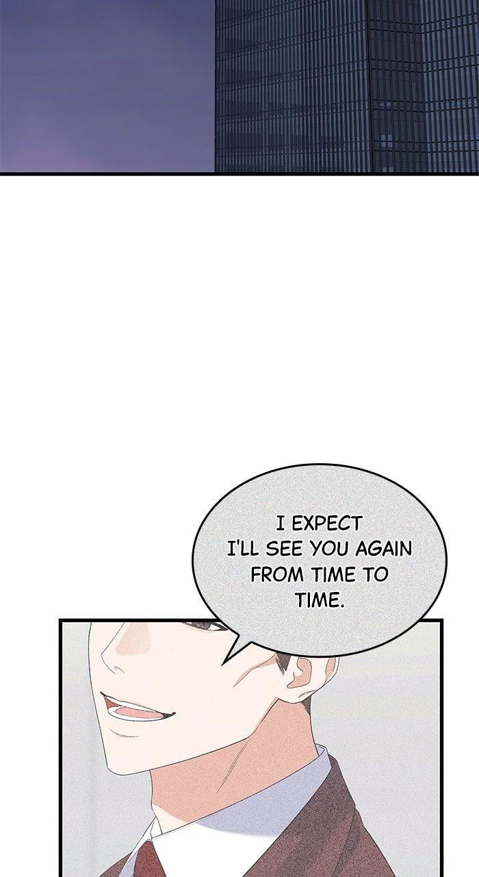 The New Hire's Secret Chapter 70 page 17 - 