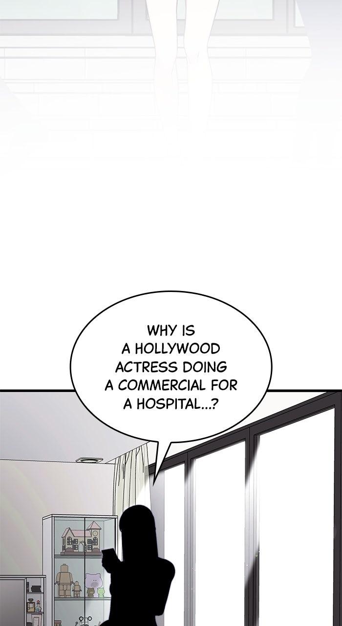The New Hire's Secret Chapter 70 page 49 - 