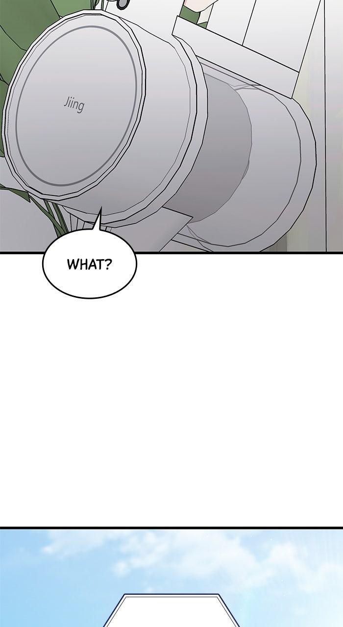 The New Hire's Secret Chapter 70 page 55 - 