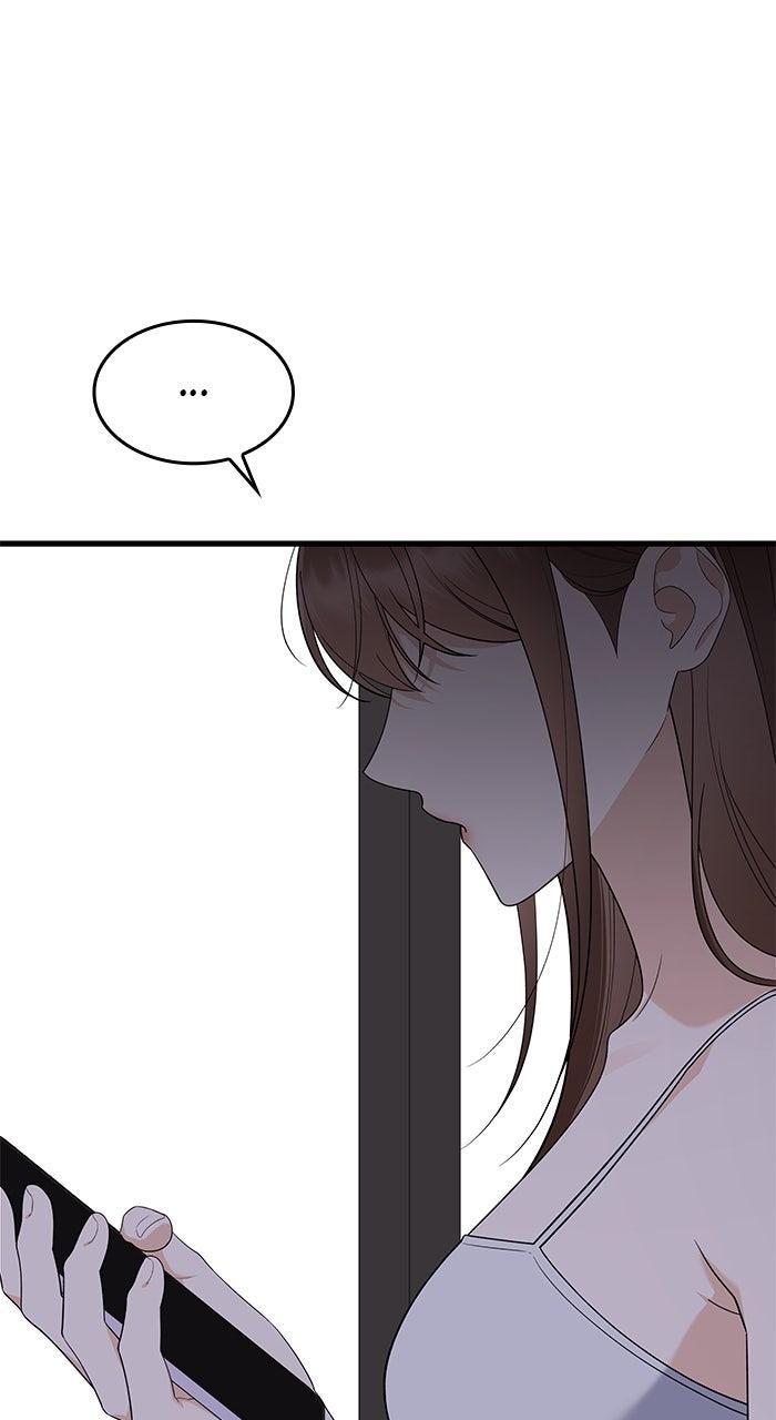 The New Hire's Secret Chapter 70 page 62 - 