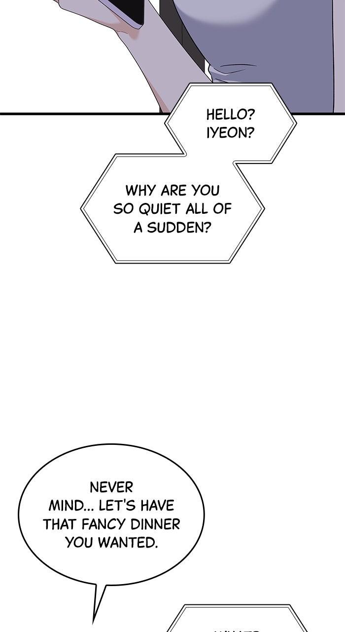 The New Hire's Secret Chapter 70 page 63 - 
