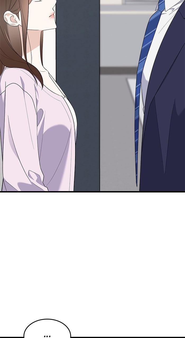 The New Hire's Secret Chapter 70 page 77 - 