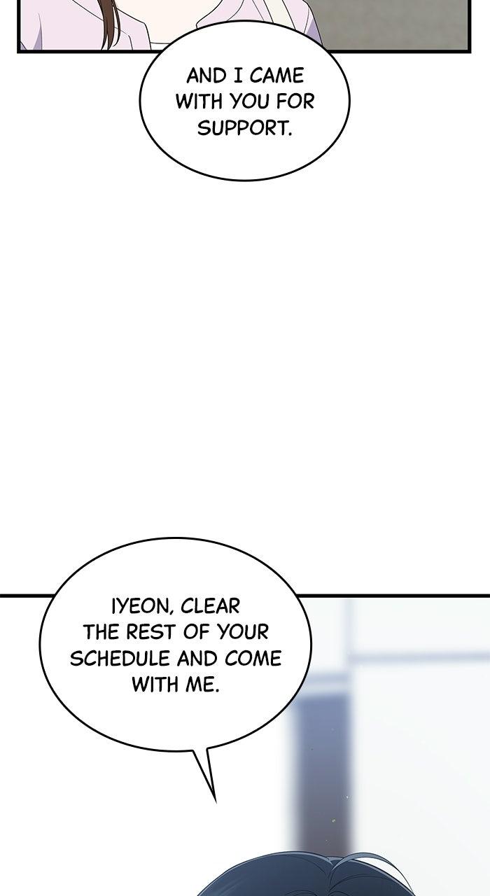 The New Hire's Secret Chapter 71 page 21 - 