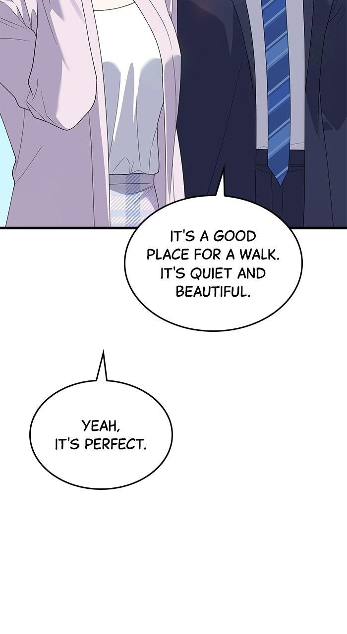 The New Hire's Secret Chapter 71 page 44 - 