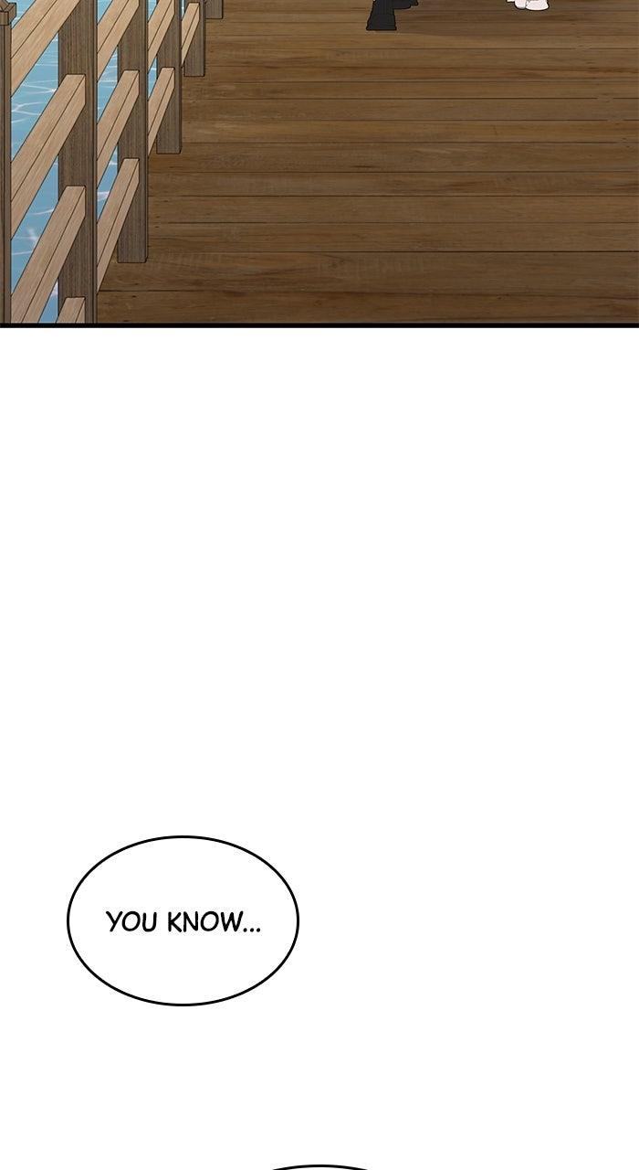 The New Hire's Secret Chapter 71 page 49 - 