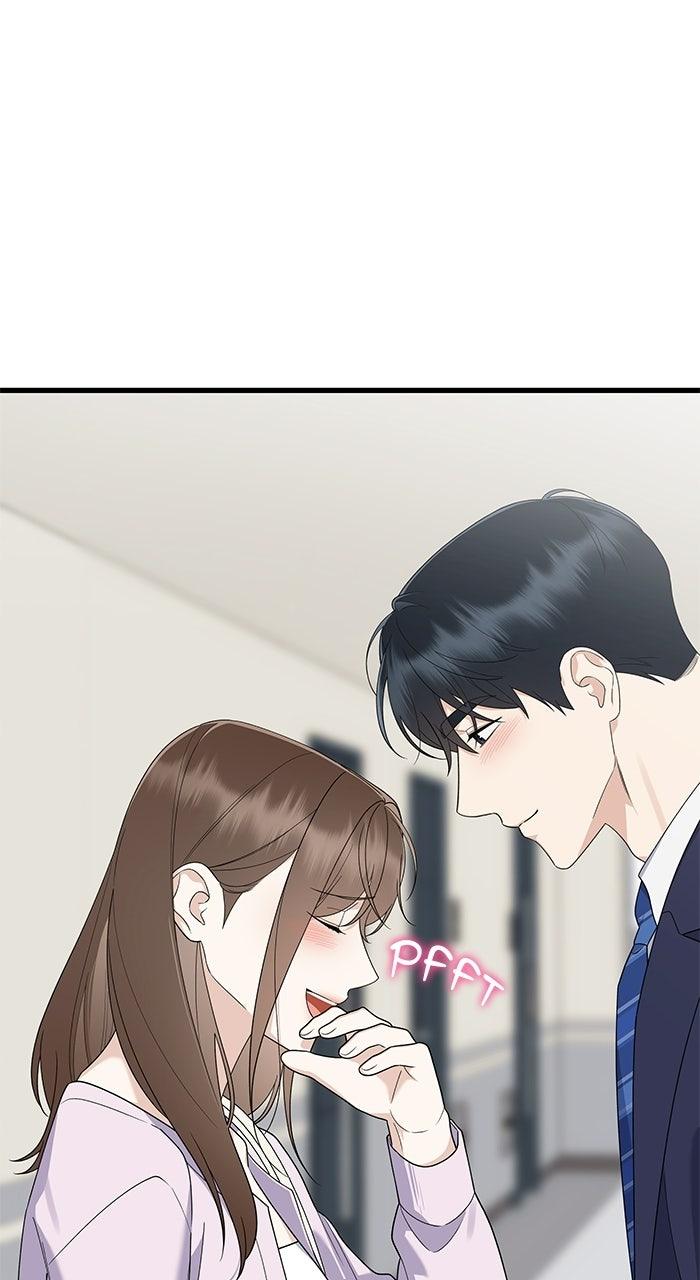 The New Hire's Secret Chapter 71 page 7 - 
