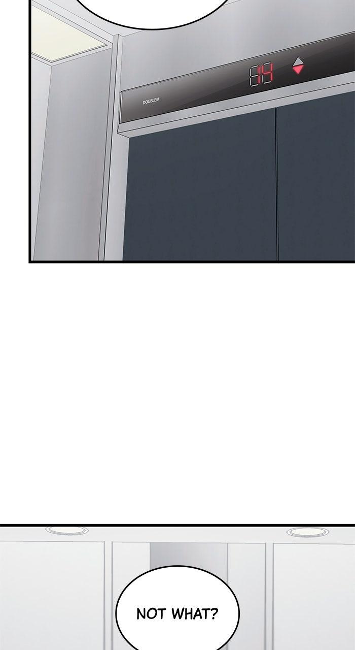 The New Hire's Secret Chapter 71 page 9 - 