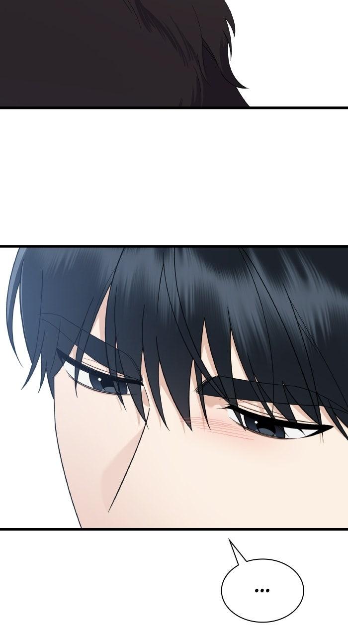 The New Hire's Secret Chapter 72 page 37 - 