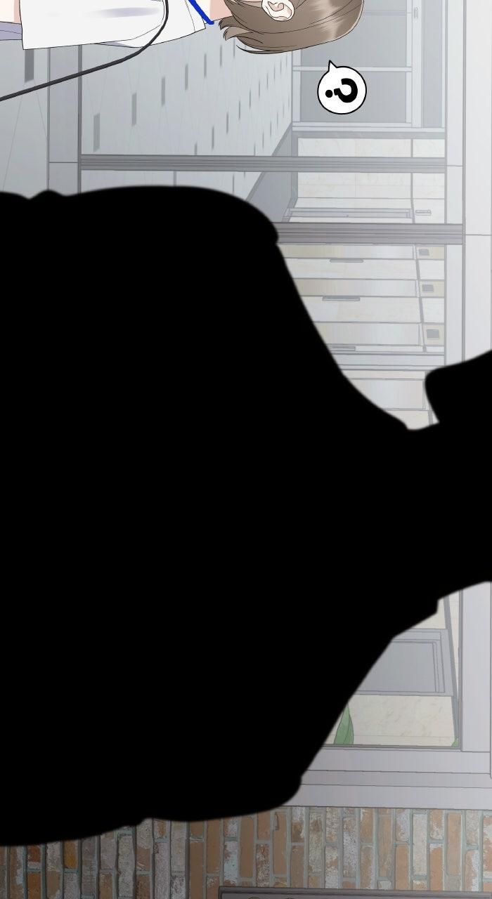 The New Hire's Secret Chapter 72 page 94 - 