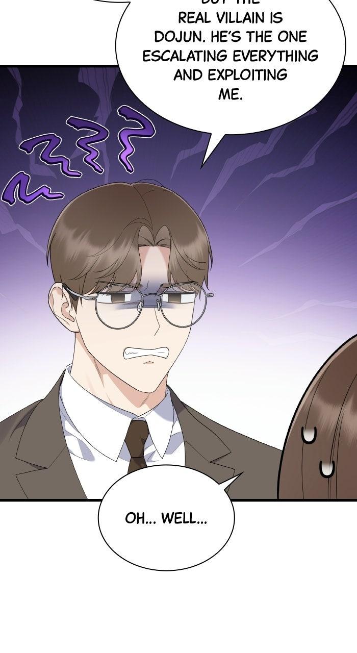 The New Hire's Secret Chapter 73 page 12 - 