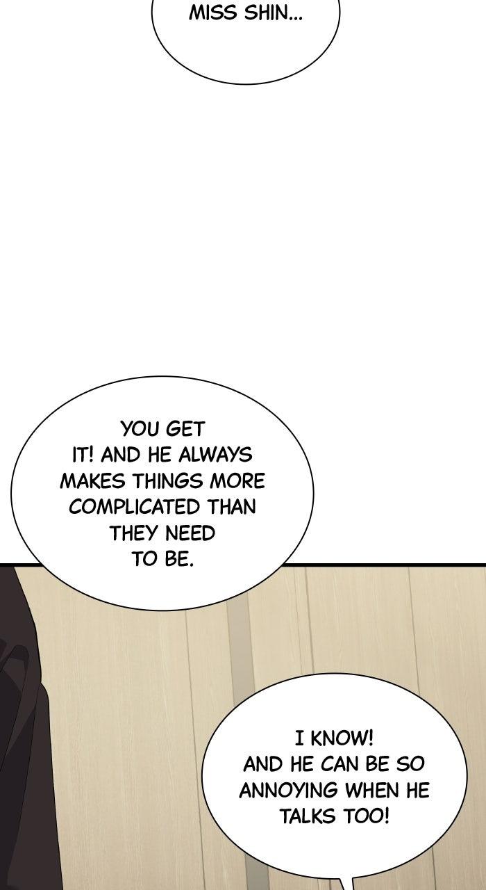 The New Hire's Secret Chapter 73 page 14 - 