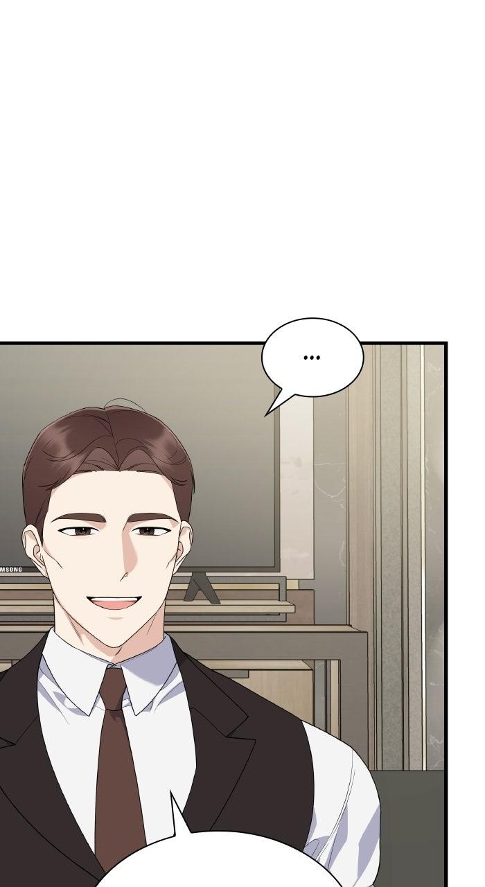The New Hire's Secret Chapter 73 page 35 - 
