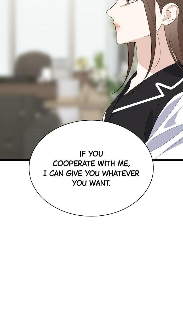 The New Hire's Secret Chapter 73 page 48 - 