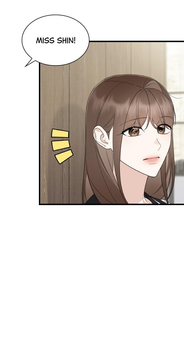The New Hire's Secret Chapter 73 page 6 - 