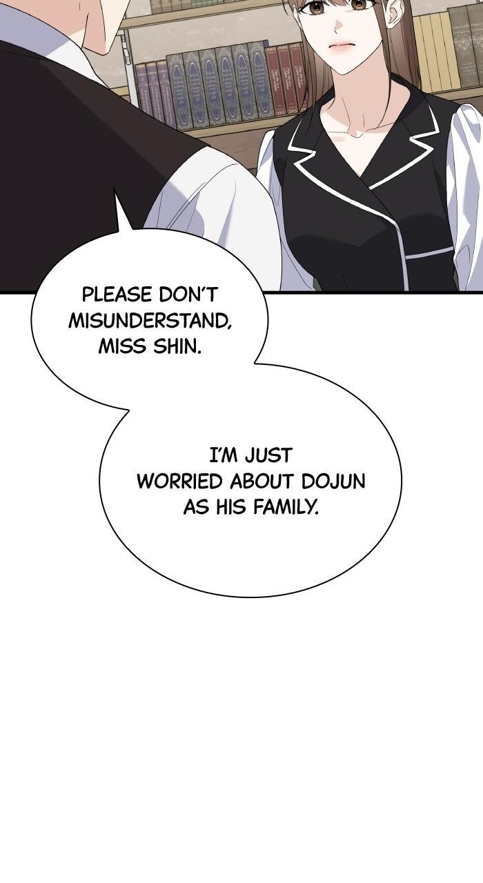 The New Hire's Secret Chapter 73 page 51 - 