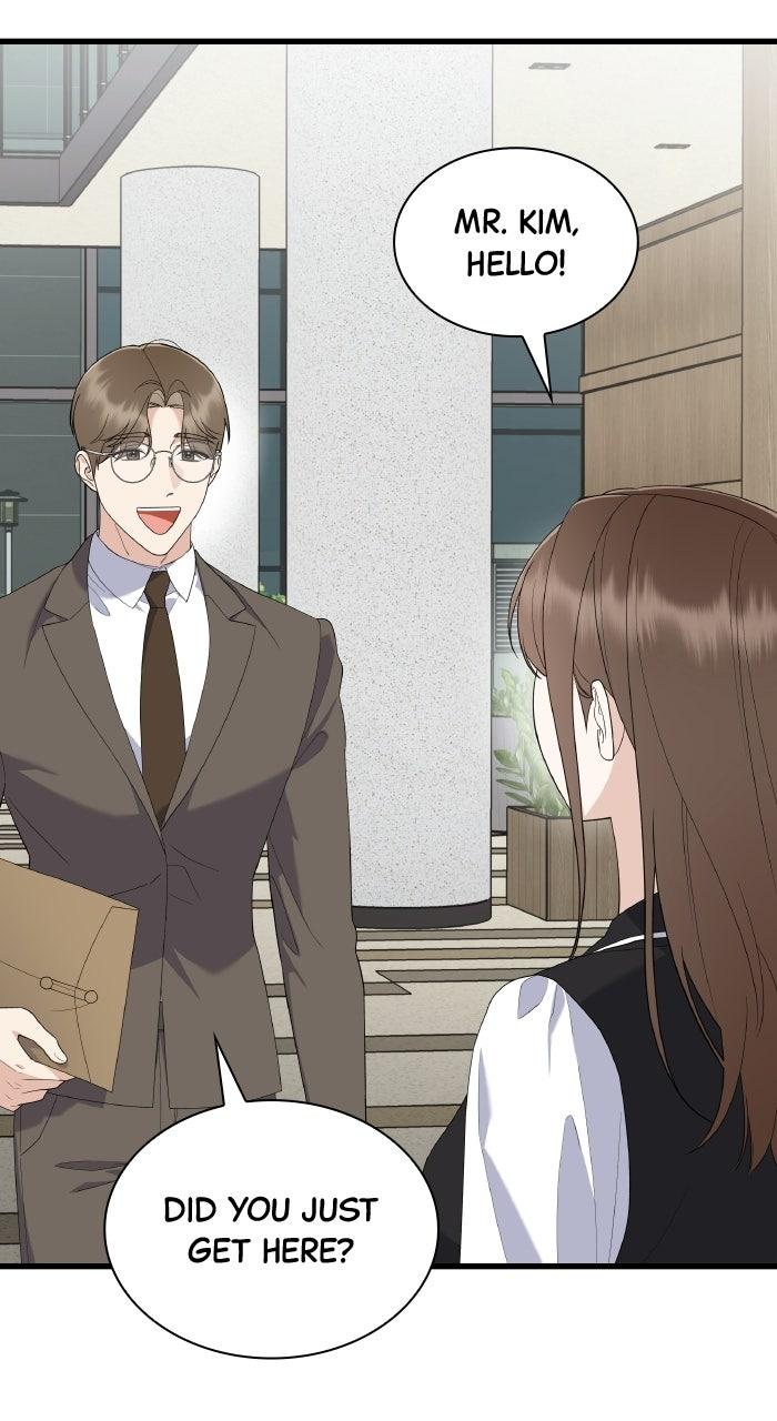 The New Hire's Secret Chapter 73 page 7 - 