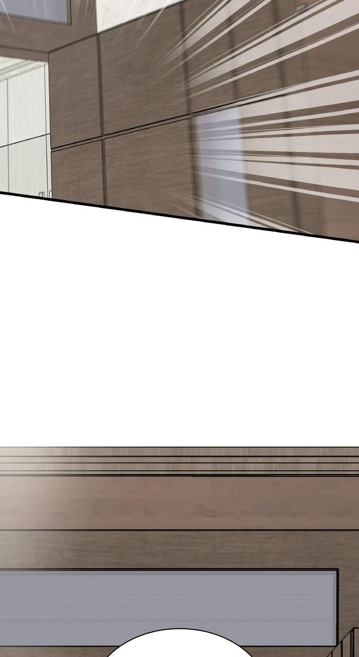 The New Hire's Secret Chapter 73 page 85 - 