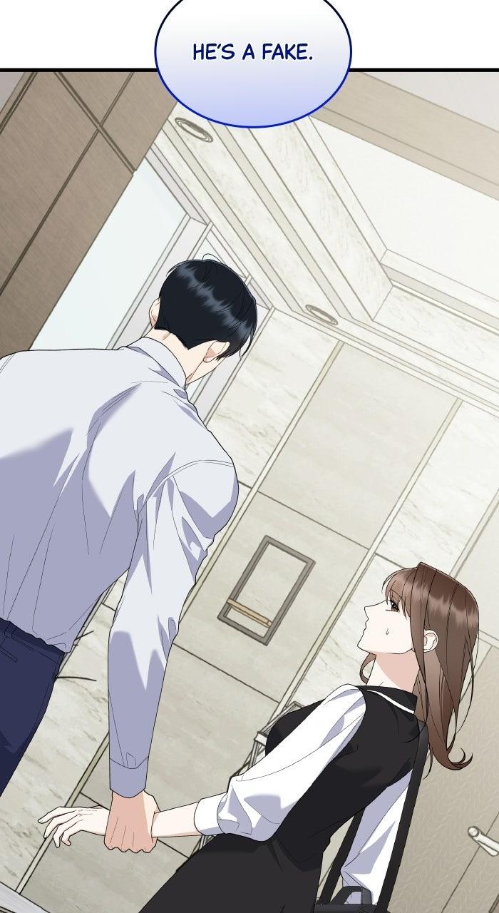 The New Hire's Secret Chapter 74 page 11 - 