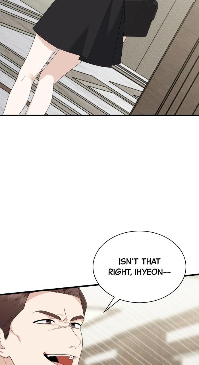 The New Hire's Secret Chapter 74 page 12 - 