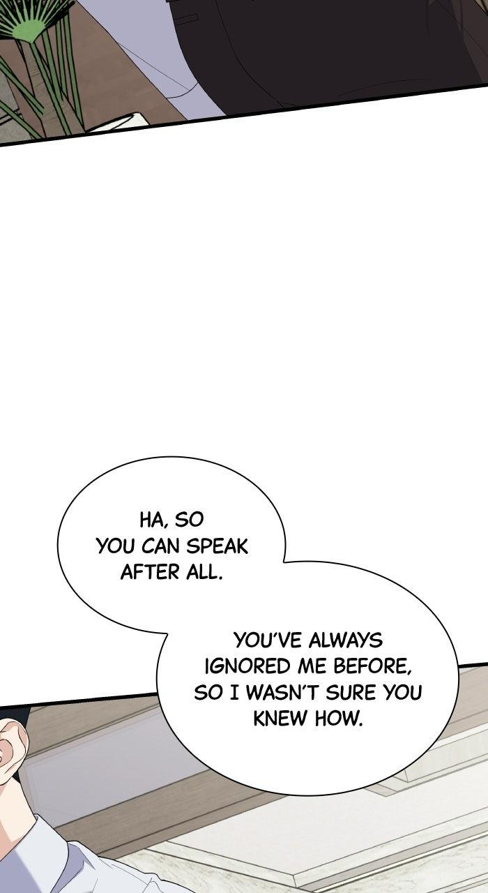 The New Hire's Secret Chapter 74 page 15 - 