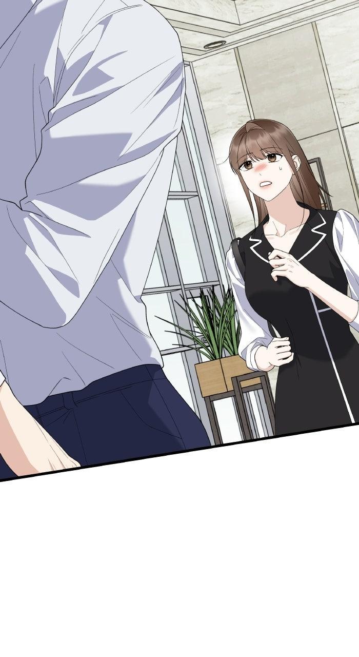 The New Hire's Secret Chapter 74 page 16 - 