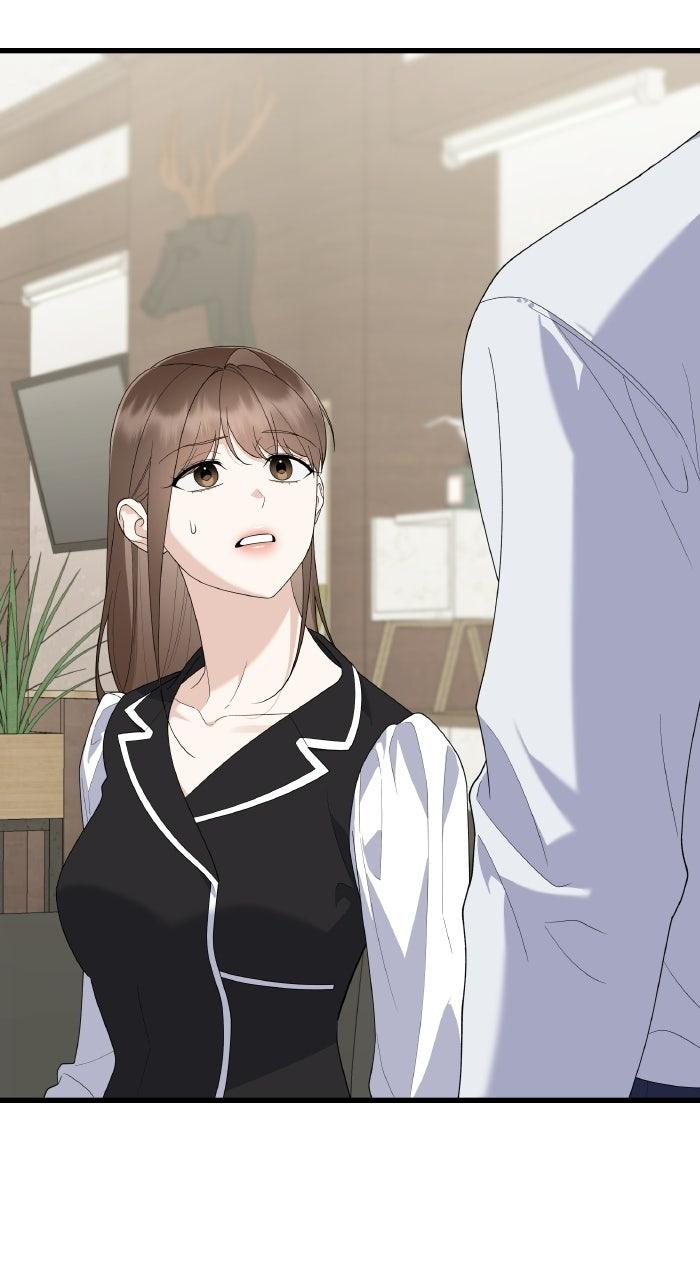 The New Hire's Secret Chapter 74 page 3 - 