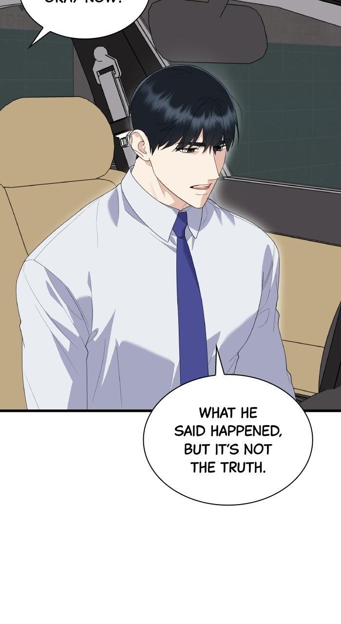 The New Hire's Secret Chapter 74 page 46 - 