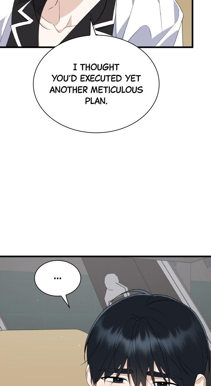 The New Hire's Secret Chapter 74 page 49 - 