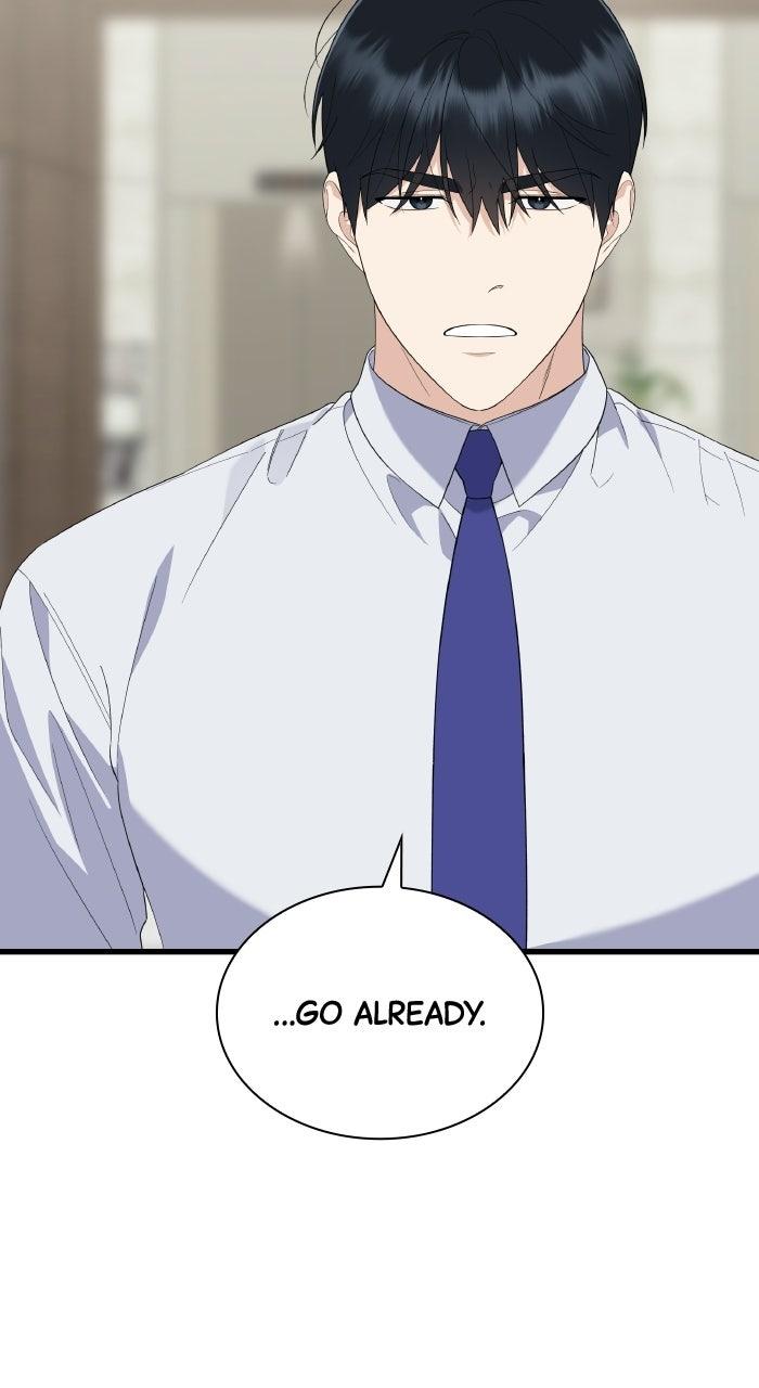 The New Hire's Secret Chapter 74 page 6 - 