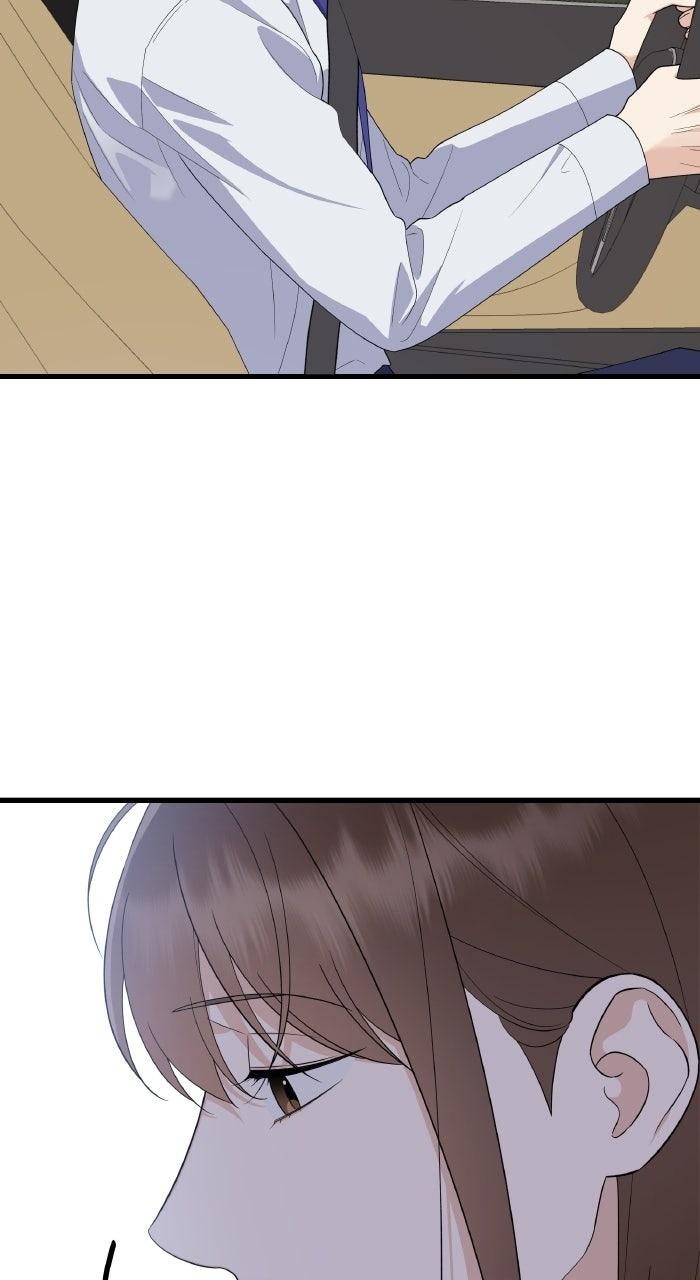 The New Hire's Secret Chapter 74 page 54 - 