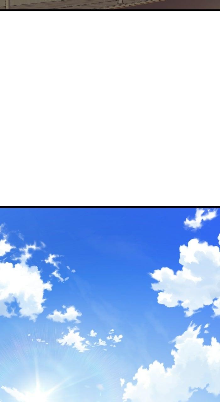The New Hire's Secret Chapter 74 page 57 - 