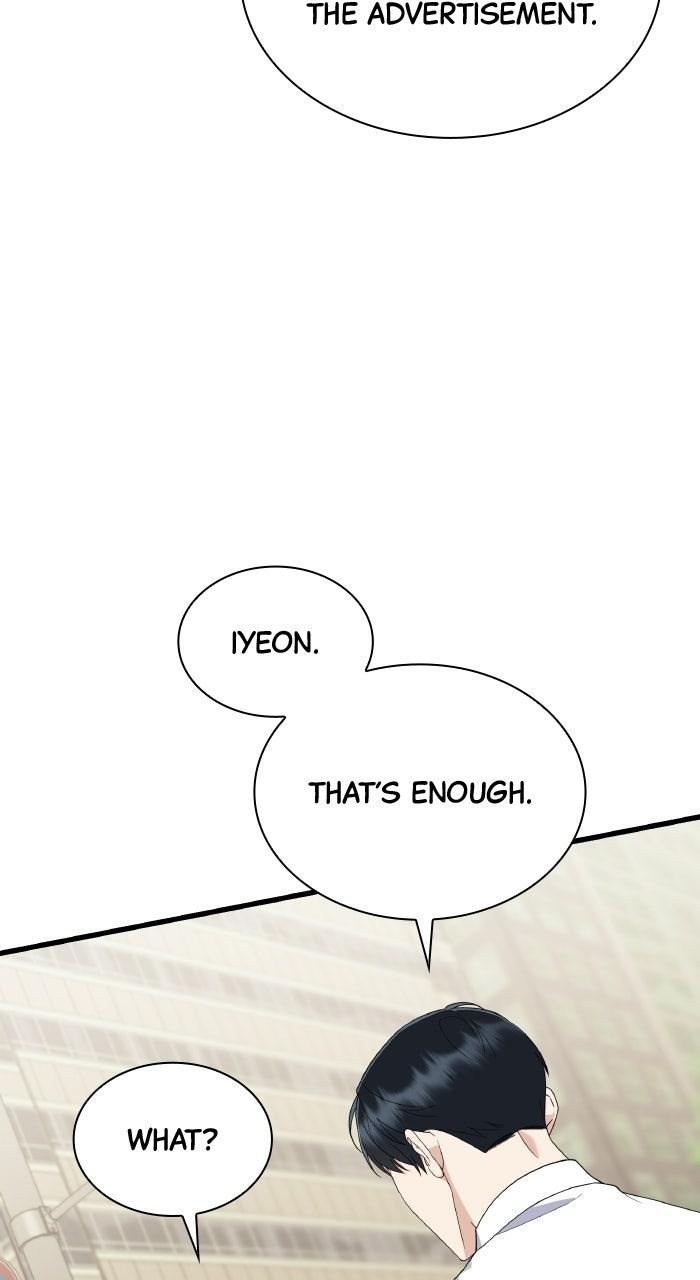 The New Hire's Secret Chapter 74 page 69 - 