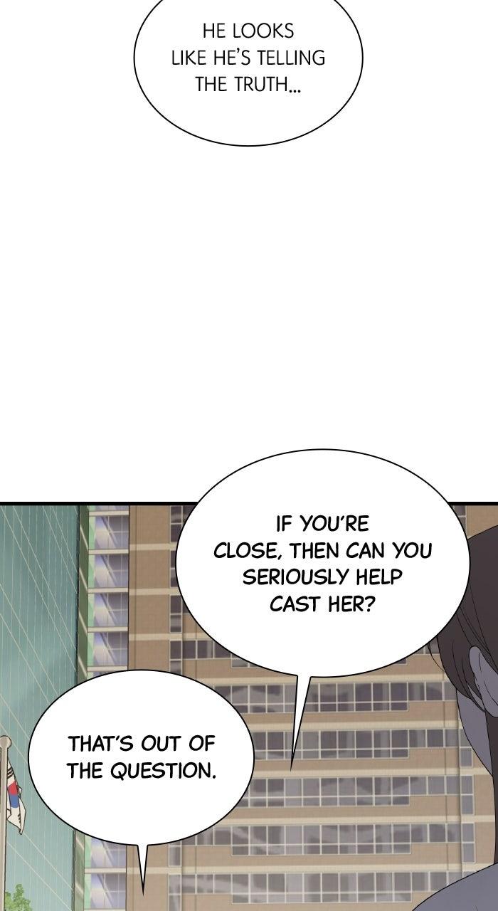 The New Hire's Secret Chapter 74 page 86 - 