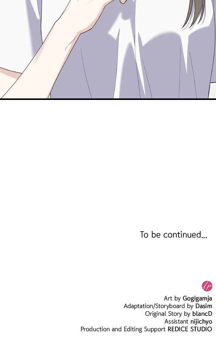 The New Hire's Secret Chapter 74 page 92 - 