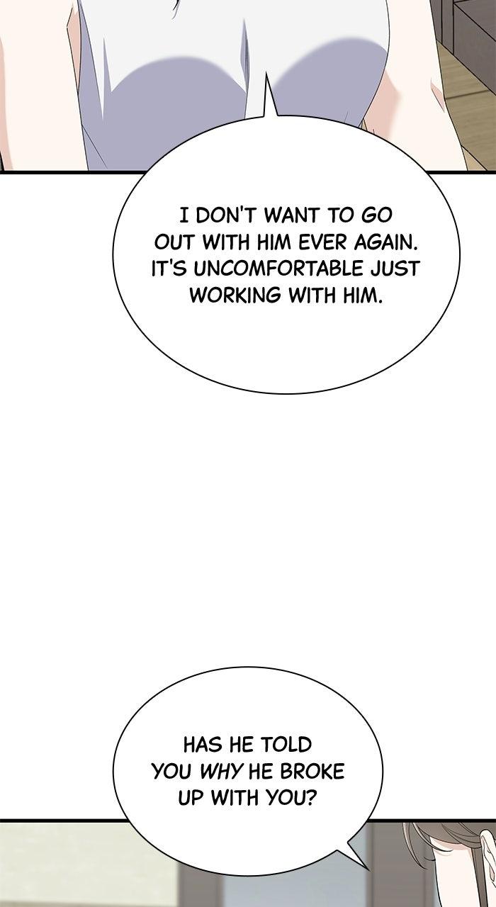 The New Hire's Secret Chapter 75 page 20 - 