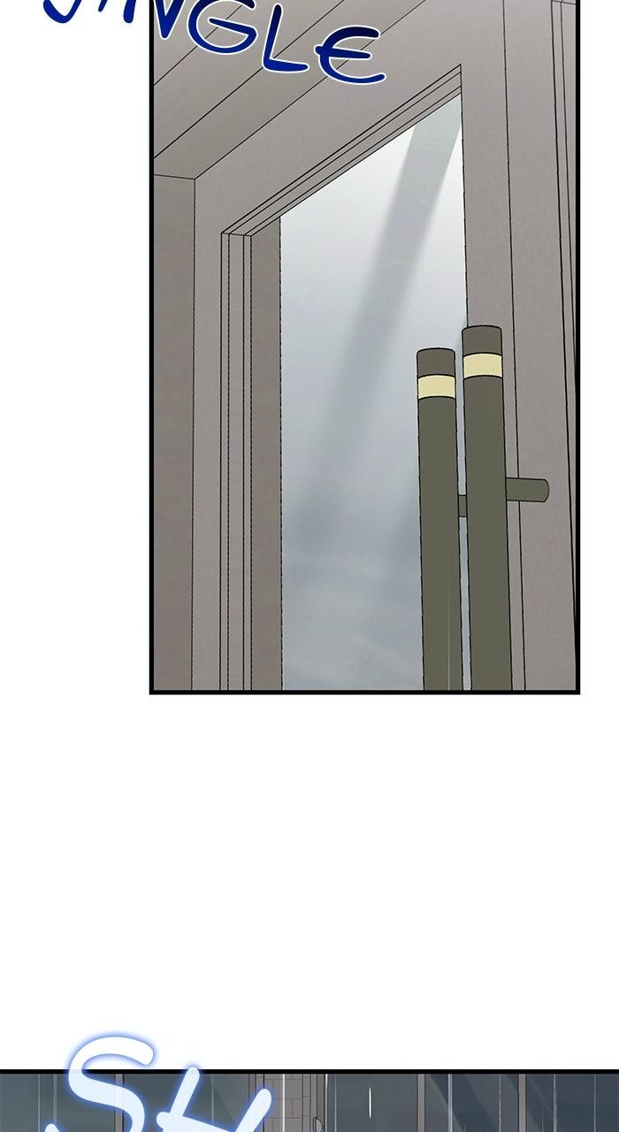 The New Hire's Secret Chapter 75 page 58 - 