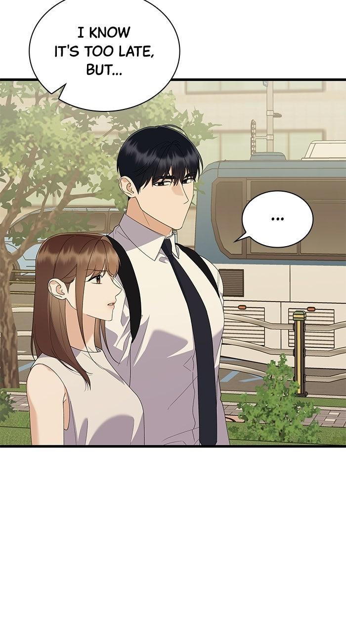 The New Hire's Secret Chapter 75 page 7 - 