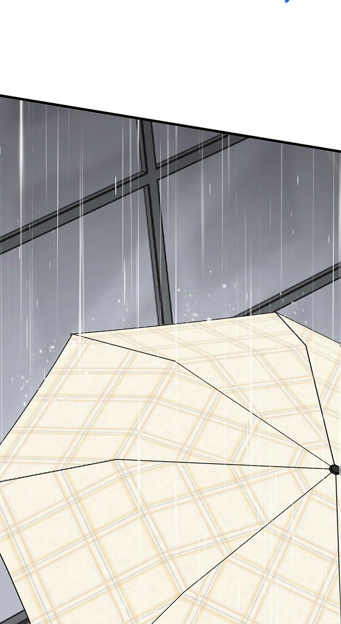 The New Hire's Secret Chapter 75 page 62 - 